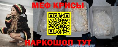 mdpv Кандалакша