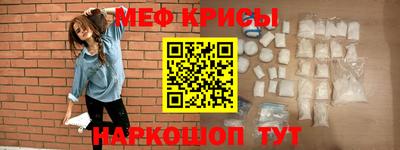 mdpv Кандалакша