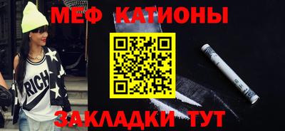 mdpv Кандалакша