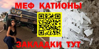 ПСИЛОЦИБИНОВЫЕ ГРИБЫ Канаш