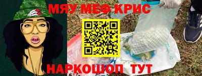 ПСИЛОЦИБИНОВЫЕ ГРИБЫ Канаш
