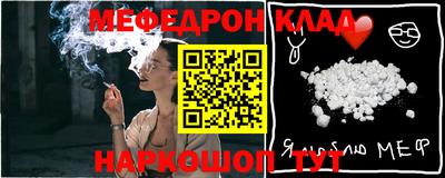 ПСИЛОЦИБИНОВЫЕ ГРИБЫ Канаш