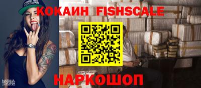 mdpv Кандалакша