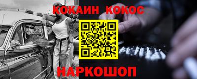 mdpv Кандалакша