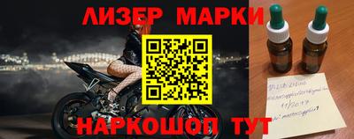 ПСИЛОЦИБИНОВЫЕ ГРИБЫ Канаш