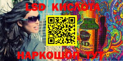 меф Камышлов
