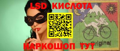 mdpv Кандалакша