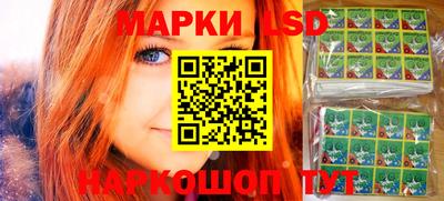 меф Камышлов