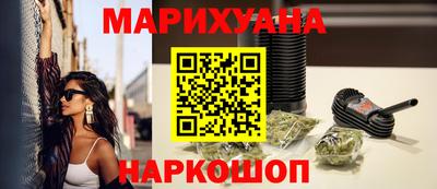 меф Камышлов