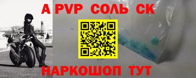mdpv Кандалакша