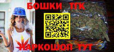 ПСИЛОЦИБИНОВЫЕ ГРИБЫ Канаш