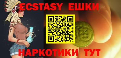 mdpv Кандалакша