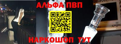 mdpv Кандалакша