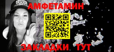 mdpv Кандалакша