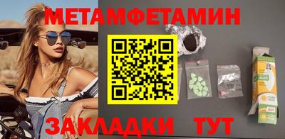 ПСИЛОЦИБИНОВЫЕ ГРИБЫ Канаш