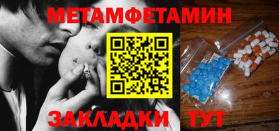 ПСИЛОЦИБИНОВЫЕ ГРИБЫ Канаш