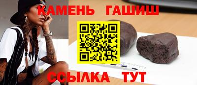 ПСИЛОЦИБИНОВЫЕ ГРИБЫ Канаш