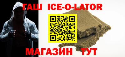 ПСИЛОЦИБИНОВЫЕ ГРИБЫ Канаш