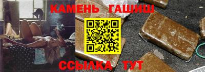 меф Камышлов