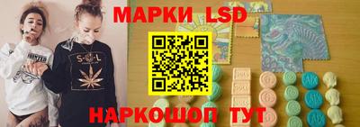 mdpv Кандалакша