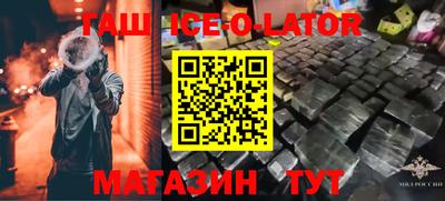 mdpv Кандалакша