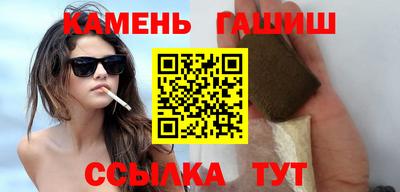 меф Камышлов