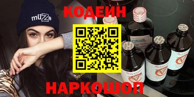 mdpv Кандалакша
