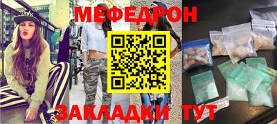 mdpv Кандалакша